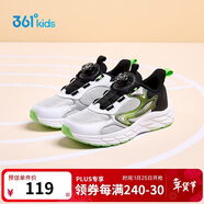 361°【商場(chǎng)同款】?jì)和苄?4冬季男童中大童旋鈕扣運動(dòng)鞋  灰37