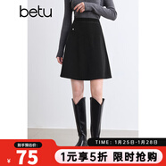 百圖betu女裝秋冬新款半身裙撞色線(xiàn)設計百搭短裙裙子女2410T73 黑色 L