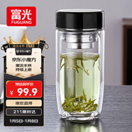 富光雙層玻璃杯泡茶杯大容量茶水分離杯高硼硅水杯子男士禮盒裝390ml