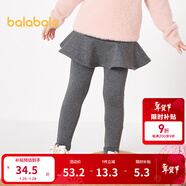 巴拉巴拉童裝女童裙褲加絨打底褲小童褲子秋冬兒童長(cháng)褲潮 深花灰00102 90cm