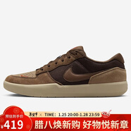 耐克NIKE男女休閑鞋 NIKE SB FORCE 58 運動(dòng)鞋DV5477-201棕43