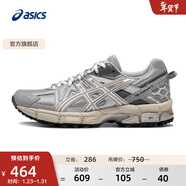 亞瑟士ASICS男鞋女鞋透氣復古慢跑鞋耐磨運動(dòng)鞋越野 GEL-KAHANA 8 灰色/棕色(女款) 37.5