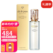 肌膚之鑰（Cle de Peau）cpb水乳三件套盒日乳夜乳面霜套裝 護膚品套盒生日禮物新年 光采保濕露化妝水(清爽型)170ml