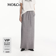 MO&Co.針織裙半身裙輕暖綿羊毛抽繩高腰直筒開(kāi)叉運動(dòng)風(fēng)摩安珂 中花灰色 XS 155