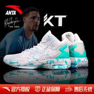 安踏（ANTA）KT籃球鞋男湯普森運動(dòng)鞋男緩震防滑防側翻實(shí)戰比賽氣墊球鞋子男 KT3 team 1代｜安踏白/泳池藍-3 42 (260mm)