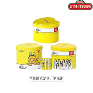 lemona韓國原裝維生素進(jìn)口維生素VC粉維生素c亮白肌膚復合為維他命C 維生素VC粉 70條*1盒