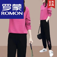 羅蒙（ROMON）棉質(zhì)時(shí)尚運動(dòng)套裝女2026春秋季新款大碼女裝韓版寬松休閑顯瘦兩件 玫紅色[上衣+褲子]不起球不掉 L 建議-110斤