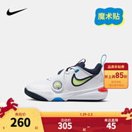 NIKE 耐克兒童籃球運動(dòng)鞋TEAM HUSTLE D12魔術(shù)貼易穿脫男女童實(shí)戰球鞋 DV8994-105（HUSTLE D 11） 33.5 【建議腳長(cháng)21cm】