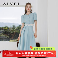 AIVEI南法夏夢(mèng)|欣賀艾薇24夏新名媛淑女知性上衣半裙套裝R036S050 藍綠色 S