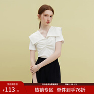 范思藍恩23FS12684優(yōu)可絲設計感娃娃領(lǐng)針織短袖女夏季新款 白色 XS