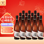 一擔糧北京二鍋頭 冒號款 清香型白酒 42度 480ml*12瓶 整箱裝 年貨