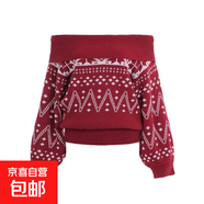 一字領(lǐng)露肩喇叭袖T恤女秋咖色緊身彈力短款上衣抽褶不規則打底衫 H68紅色 均碼