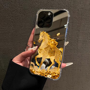 何健弓馬上有錢(qián)黃金寶適用iPhone17pro鏡面16promax創(chuàng  )意15Pro蘋(píng)果14手機殼xsmax補妝13軟12招財xr本命年8 鏡面 元寶金馬 iPhone 6s Plus