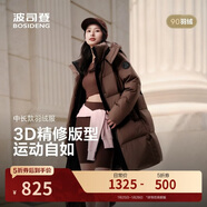 波司登25年冬季羽絨服男女情侶同款寬松中長(cháng)款時(shí)尚加厚脫卸帽外套