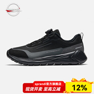 Sprandi斯潘迪商務(wù)運動(dòng)鞋丨吉他系列輕便緩震跑步鞋旋轉扣舒適休閑男鞋 黑/碳灰-3W 42