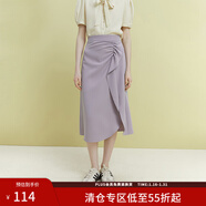 范思藍恩23FS12132荷葉邊抽褶半身裙通勤純色中長(cháng)款下開(kāi)叉半裙女 淺紫色 S