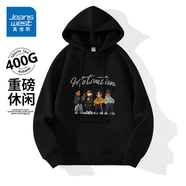 真維斯（Jeanswest） 羊羔絨連帽衛衣男女秋冬款潮流運動(dòng)休閑外套加絨保暖百搭上衣服 加厚 黑色 嘻哈小人黑 S 【推薦90-110斤】