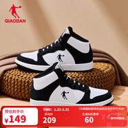 喬丹男鞋加絨高幫板鞋保暖棉鞋皮革面減震休閑運動(dòng)鞋子 【女款】白/黑色 熱銷(xiāo)中.... 35