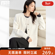 對白（DUIBAI）優(yōu)雅精致高級感小香風(fēng)短外套女2026春新款流蘇毛邊粗花呢上衣 奶白色 XL