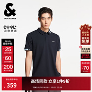 杰克·瓊斯（JACK&JONES）男裝夏季新款刺繡舒適清爽短袖上衣翻領(lǐng)T恤直筒polo衫225206032 E37墨藍-1 L （180）