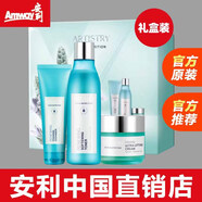 安利（Amway）安利雅姿護膚品洗面奶面霜煥活眼霜精華液水乳卸妝乳套裝化妝品 【雅姿緊致方案套裝】潔面+柔膚水+面霜