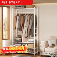 安爾雅簡(jiǎn)易衣柜鞋架落地一體門(mén)口多層鞋架掛衣架晾衣架臥室家用