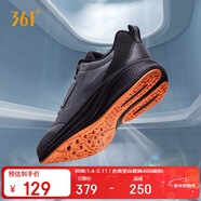361°運動(dòng)鞋男飛翼4秋季網(wǎng)布透氣厚底減震徒步跑步鞋子男672432236F-4
