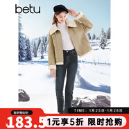 百圖betu女裝秋冬新款短外套皮毛一體羊剪絨仿皮草外套女2310D04 淺卡其綠 L