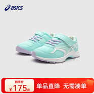 亞瑟士亞瑟士童鞋男女兒童平衡車(chē)休閑網(wǎng)眼透氣運動(dòng)鞋 405藍白色 28.5 (內長(cháng)17.5)