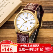 卡西歐(CASIO)男表休閑簡(jiǎn)約石英皮帶手表學(xué)生腕表商務(wù)送男友禮物 男表白盤(pán)棕皮MTP-1183Q-7A