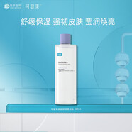 可復美煥能舒潤柔膚水500ml 爽膚水舒緩補水保濕強韌煥亮適用敏感性肌膚 柔膚水500ml+梵貞護手霜30g