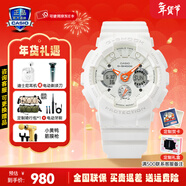 卡西歐（CASIO）GSHOCK手表女防水運動(dòng)潮流經(jīng)典三眼雙顯石英腕表圣誕節禮物送女友 GMA-S120SA-7A1PR