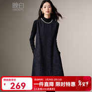 晚白復古小香風(fēng)花呢釘珠背心裙冬款洋氣通勤百搭顯瘦無(wú)袖連衣裙 深藍色 M