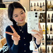 恭懷由里公園ins呆萌可愛(ài)涂鴉米菲兔毛絨掛件15適用17pro蘋(píng)果17ProMax手機殼iPhone16全包17新款14Prom 米菲兔手機殼+毛絨掛件,iPhone 14 P_4