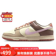 耐克NIKE男子休閑鞋板鞋DUNK緩震運動(dòng)鞋HF5441-200卡其色40