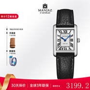 名爵（MANJAZ）瑞士表女士手表石英腕表典雅小方表送老婆女友圣誕禮物 黑色6228L XR0-WW-A3