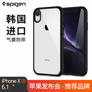 SPIGEN新款保險(xiǎn)杠iPhoneXs max手機(jī)殼防摔透明XS/X保護(hù)套蘋(píng)果XR全包硅膠邊框軟殼 蘋(píng)果XR黑色