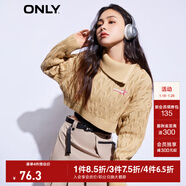 ONLY休閑氣質(zhì)短款翻領(lǐng)落肩長(cháng)袖針織衫女|123124061 C13 玉米稈CORNSTALK XS (155) 76A