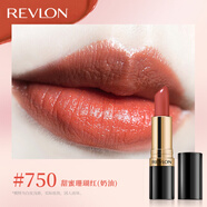 露華濃麗采保濕滋潤唇膏女士啞光黑管口紅4.2g不掉色美妝化妝品女彩妝 750#甜蜜珊瑚紅（奶油質(zhì)地）