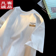 凡客誠品（VANCL）港風(fēng)重磅純棉潮牌短袖t恤男女上衣 白色 S