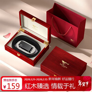 七匹狼腰帶男士皮帶自動(dòng)扣木質(zhì)禮盒送男友老公父親生日新年禮物實(shí)用
