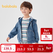 巴拉巴拉童裝兒童外套男童春秋裝牛仔寬松連帽上衣趣味印花便衣 牛仔淺藍88101 105
