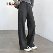 子牧棉麻秋冬裝 女韓版毛呢開(kāi)叉闊腿褲寬松長(cháng)褲百搭時(shí)尚休閑褲0225 黑灰色不加絨 L (建議95-110斤)