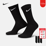 耐克（NIKE）男襪女襪 25新款訓練透氣短中長(cháng)襪快干休閑跑步健身運動(dòng)nike襪子 SX7676-010/三雙裝/長(cháng)襪 L/26-28厘米/42-46碼