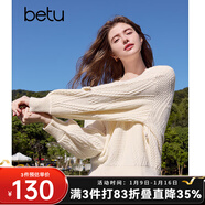 百圖betu女裝2025春季新款毛衣圓領(lǐng)寬松立體花朵裝飾毛衣女2501T05 淺杏色 XS