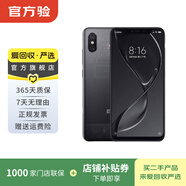 小米8 安卓 屏幕指紋版 國行 二手手機 透明探索版 8G+128G