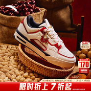 安踏（ANTA）元年|男子板鞋厚 【男款-驁杰】象牙白/馬踏紅/基礎黑-9 39 (245mm)