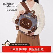 大英博物館生日禮物巴斯特系列毛絨拼接貓頭公仔雙肩包送女生新年禮物