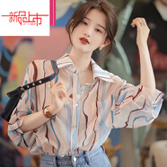 啄木鳥(niǎo)（TUCANO）今年流行襯衫免燙抗皺時(shí)尚條紋襯衫女寬松百搭長(cháng)袖港風(fēng)復古上衣 圖片色 L 建議115斤左右