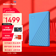 西部數據（WD）移動(dòng)硬盤(pán)6TB USB3.0 My Passport隨行版2.5英寸 藍 機械硬盤(pán) 筆記本電腦外接 大容量加密 家庭存儲